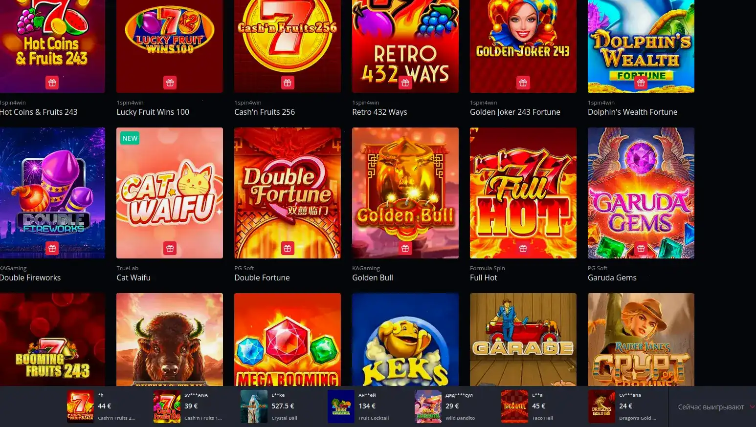зеркало Alov casino интерфейс доступа